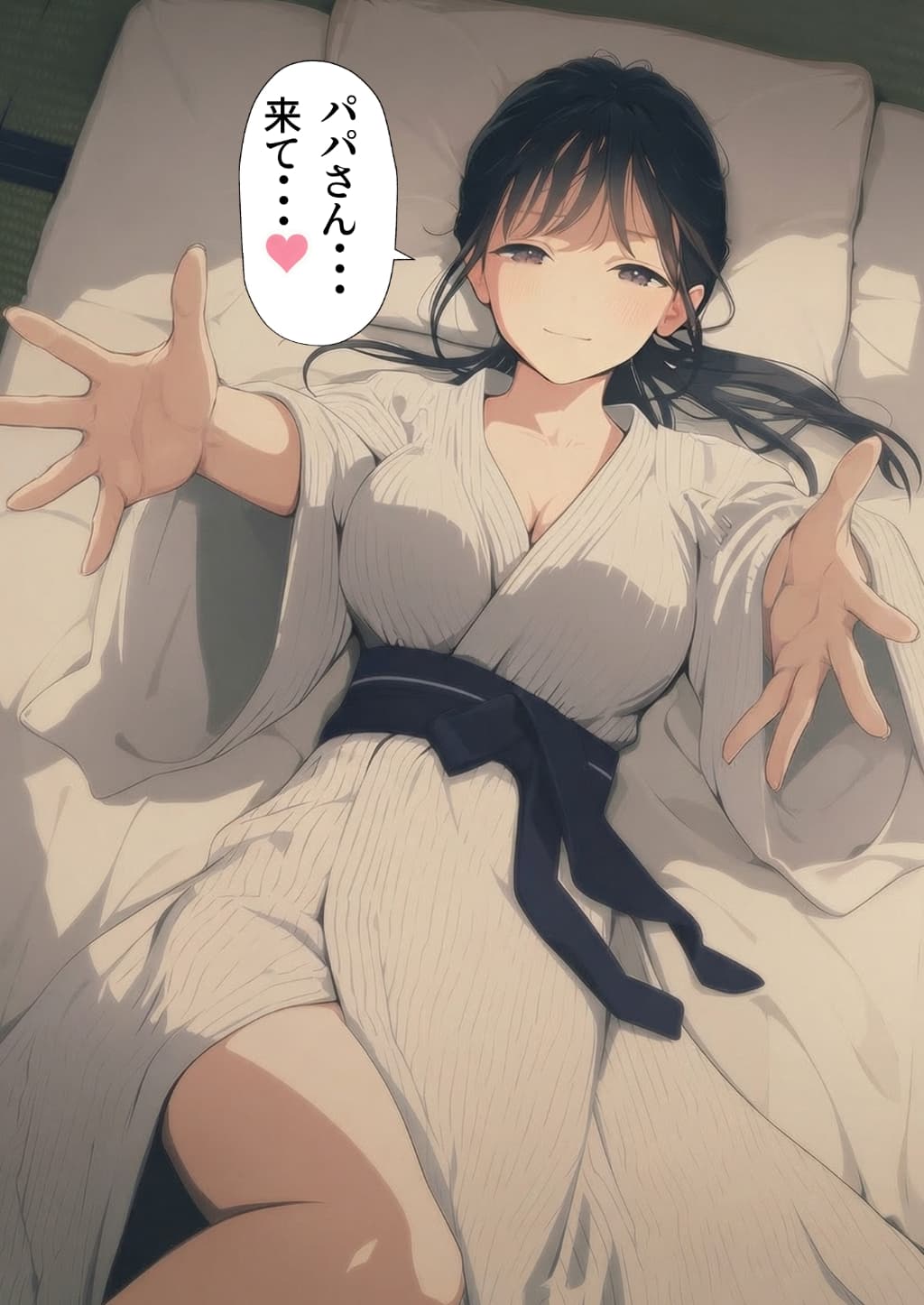 【義阜編】おじさん、私を旅に連れてって(竿役が種付けおじさんじゃないとヌケないんだが)画像13